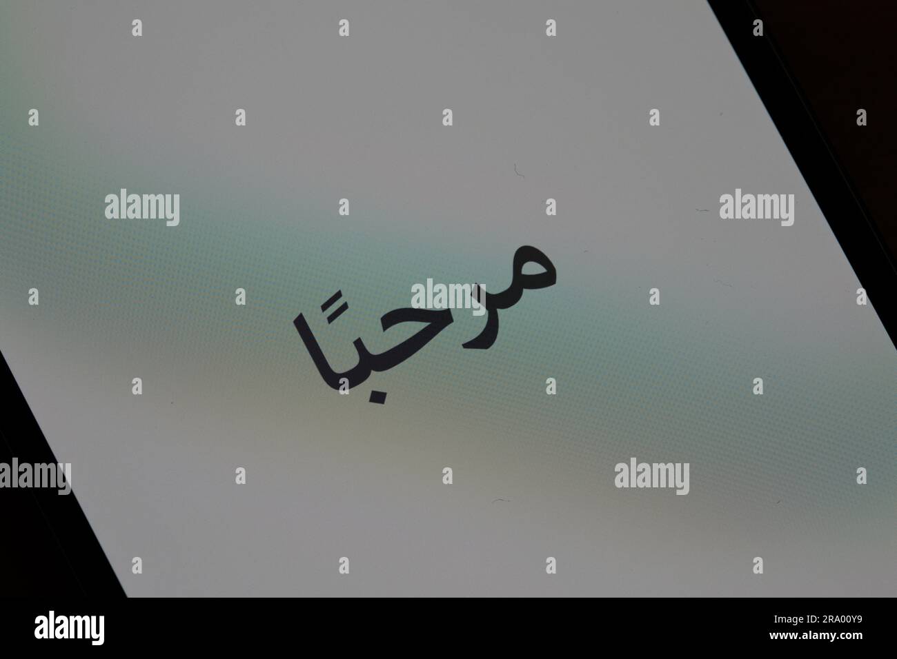 The arabic Word Hallo, Translation Hello on a Display Stock Photo Alamy