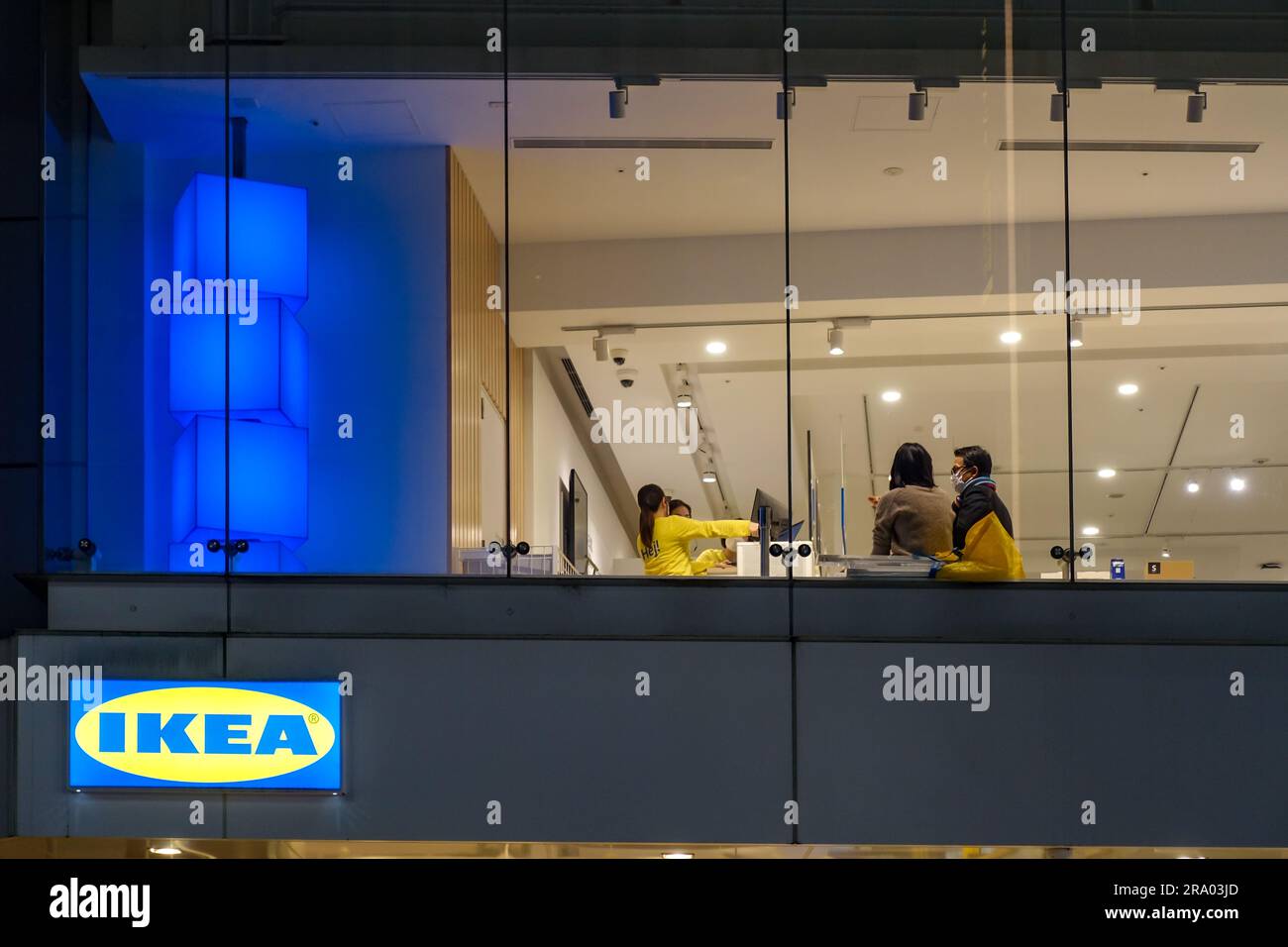 IKEA (furniture store) outlet in Tokyo, Japan Stock Photo Alamy