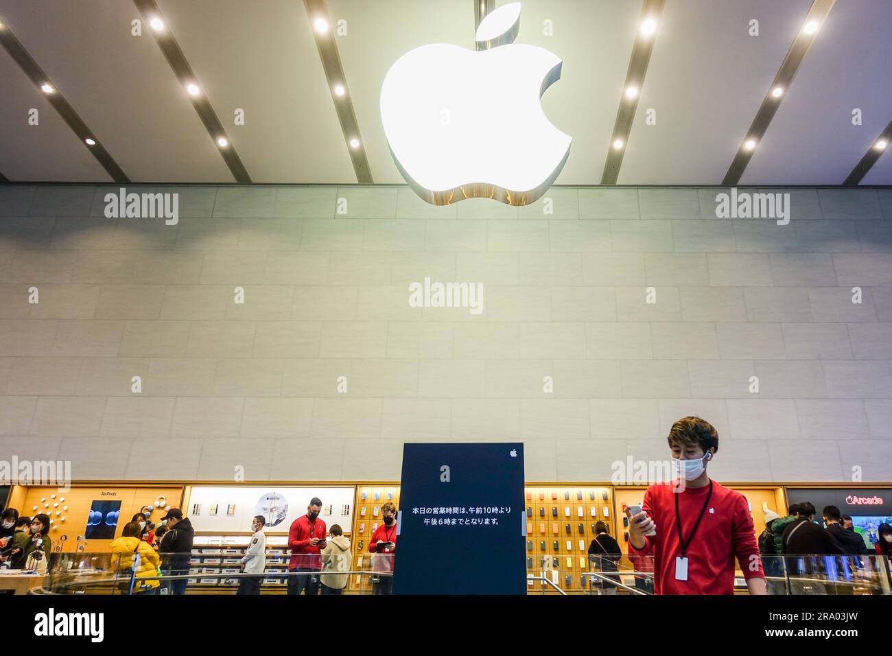 Apple store in Harajuku, Tokyo, Japan, in December 2022 Stock Photo Alamy