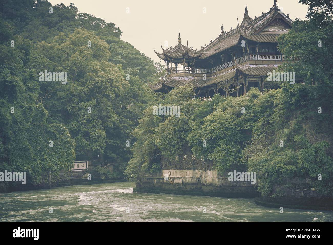 Dujiangyan, Sichuan, China, 08 June 2023, Dujiangyan Irrigation System