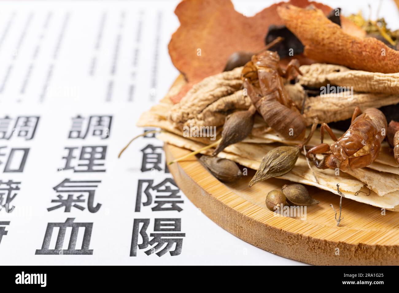 Chinese herb medicine close up the Chinese means recuperates the