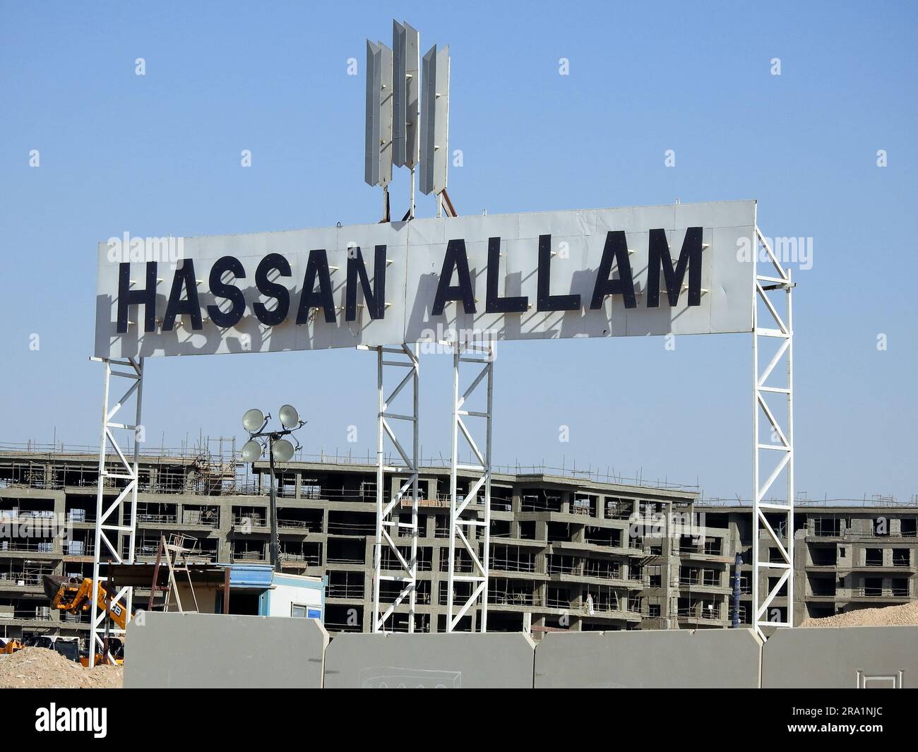 Cairo, Egypt, June 24 2023 Hassan Allam company, one of the largest