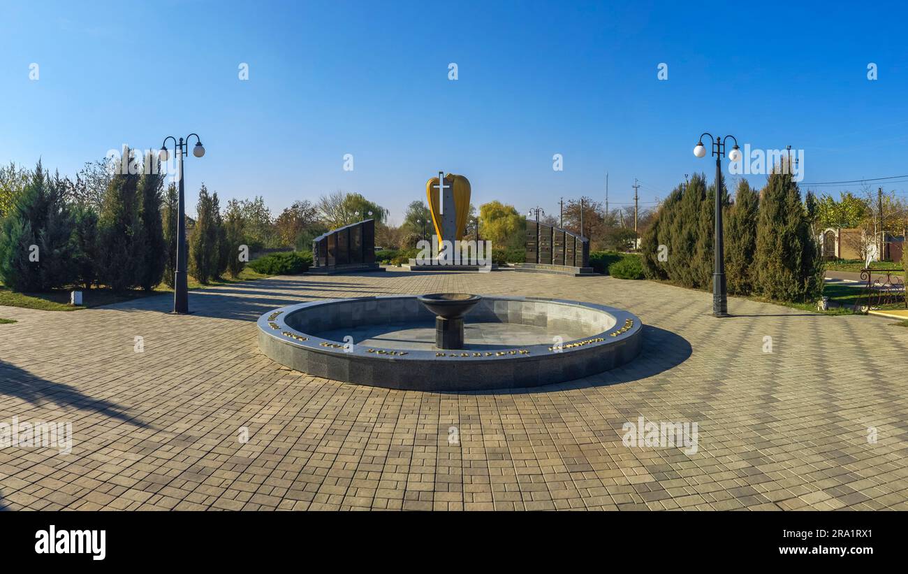Monument to the victims of the Holodomor in Dobroslav, Ukraine Stock Photo