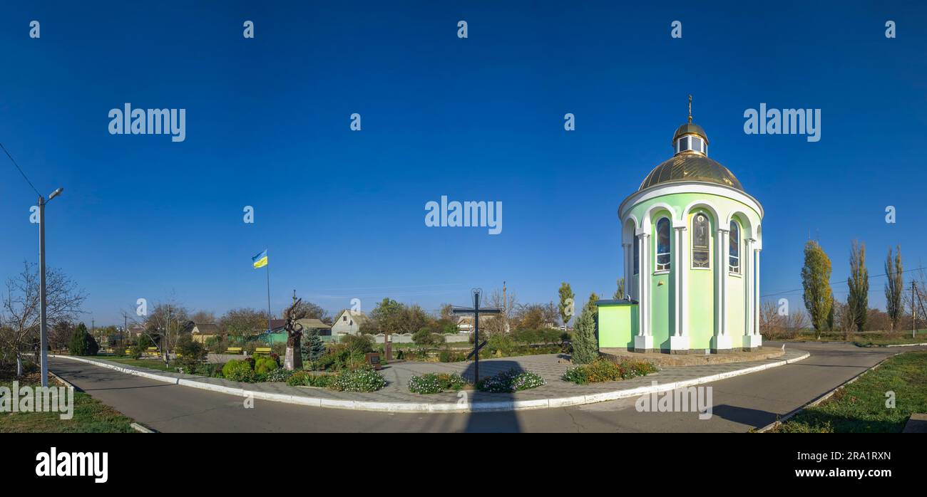 Monument to the victims of the Holodomor in Dobroslav, Ukraine Stock Photo