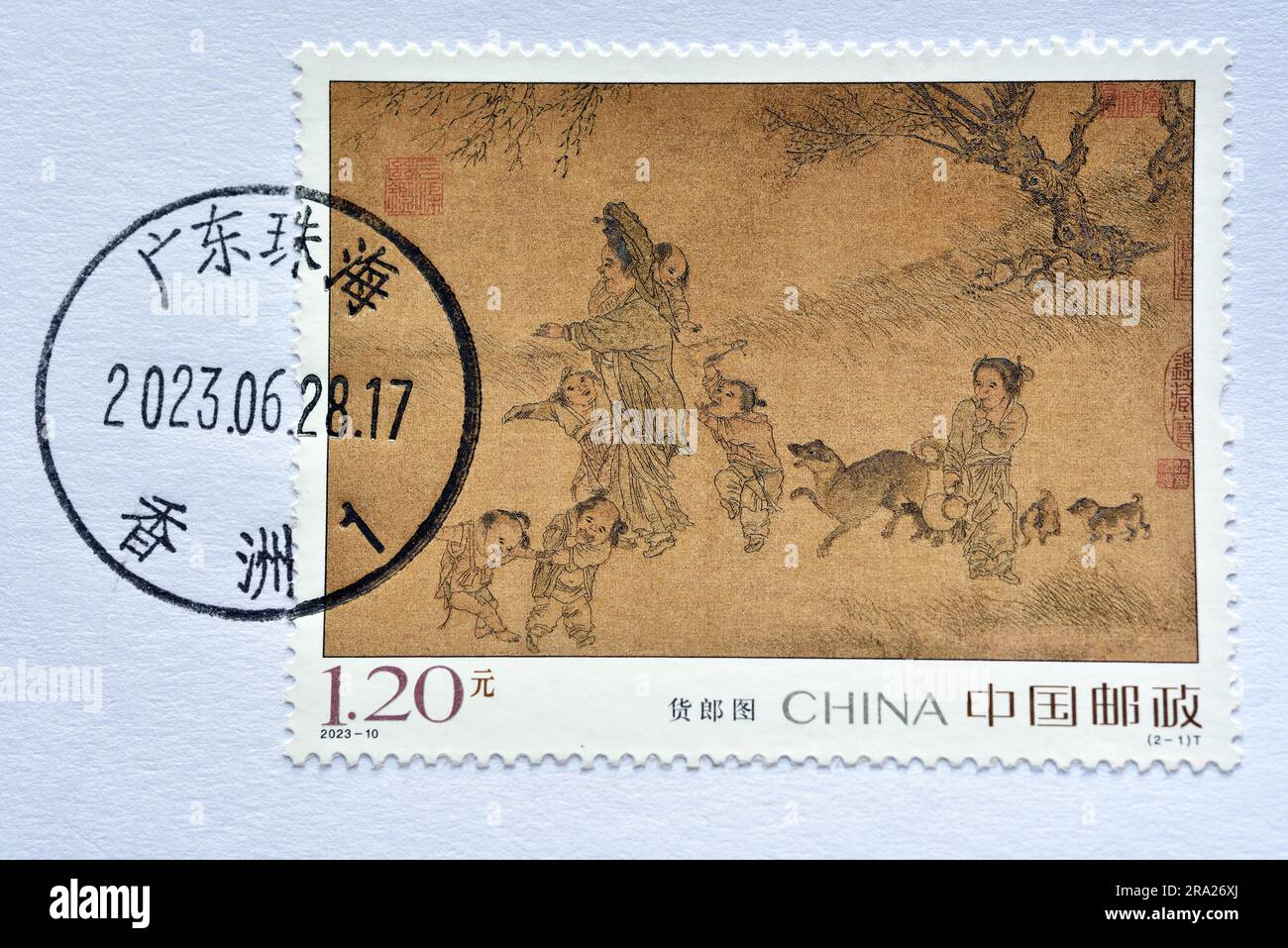 CHINA - CIRCA 2023: A stamps printed in China shows 2023-10 The Knick-knack Peddler Song dynasty  Li song,  circa 2023. Stock Photo