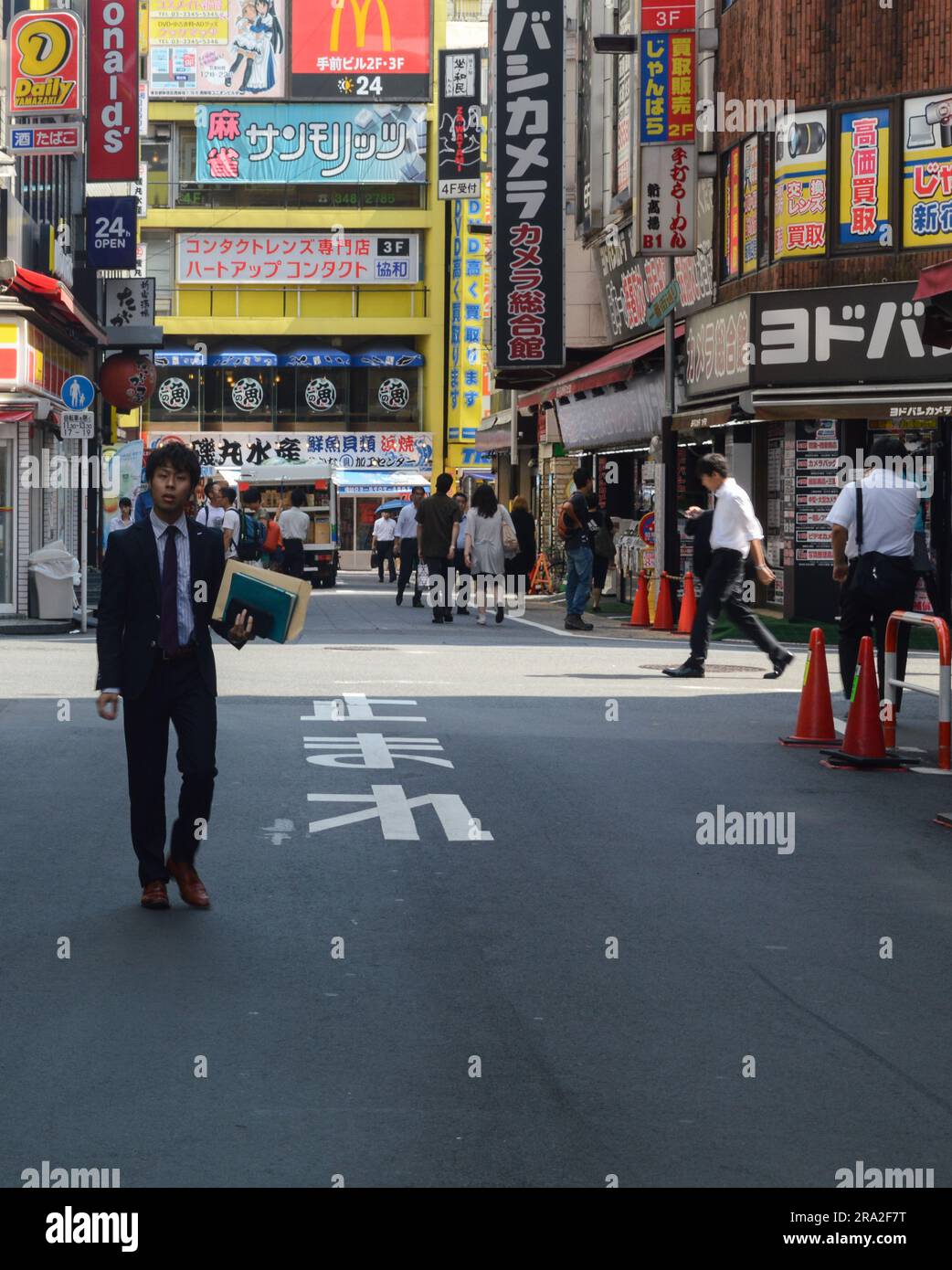 Japan Travel, voyage au Japon Stock Photo