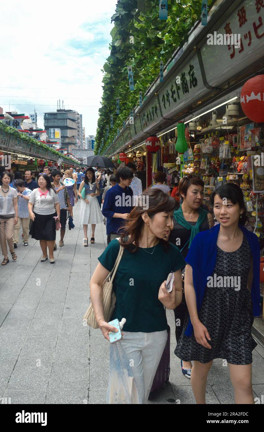 Japan Travel, voyage au Japon Stock Photo