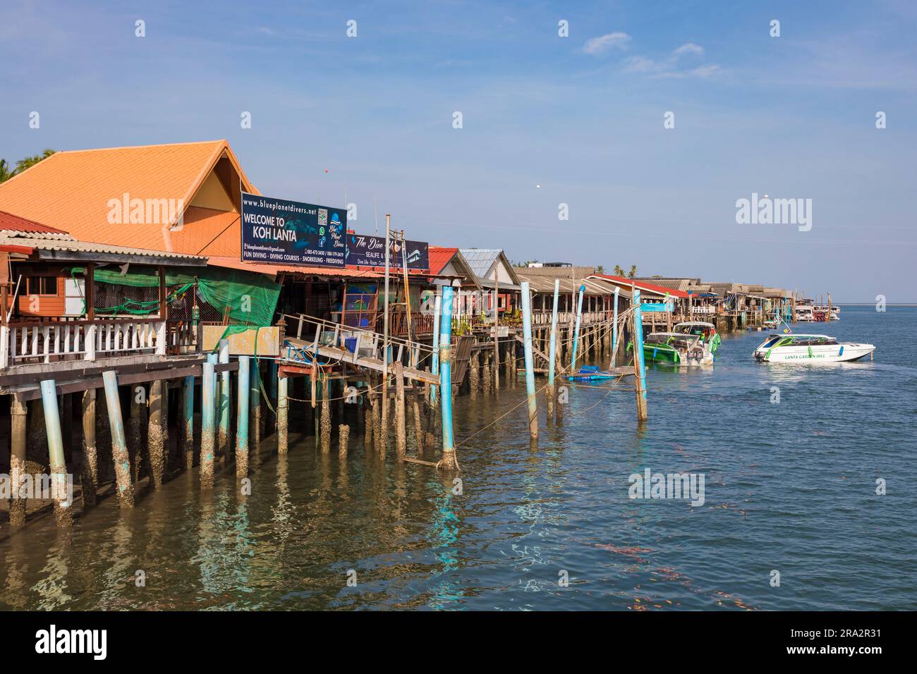 saladan-pier-hi-res-stock-photography-and-images-alamy