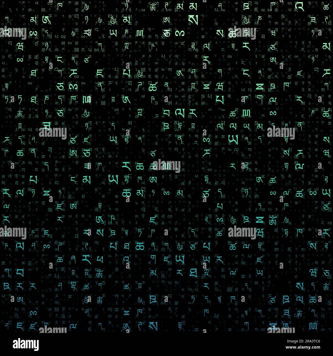 Digital background. Random letters of Tibetan Alphabet. Gradiented matrix pattern. Teal green color theme backgrounds. Tileable horizontally. Stock Vector