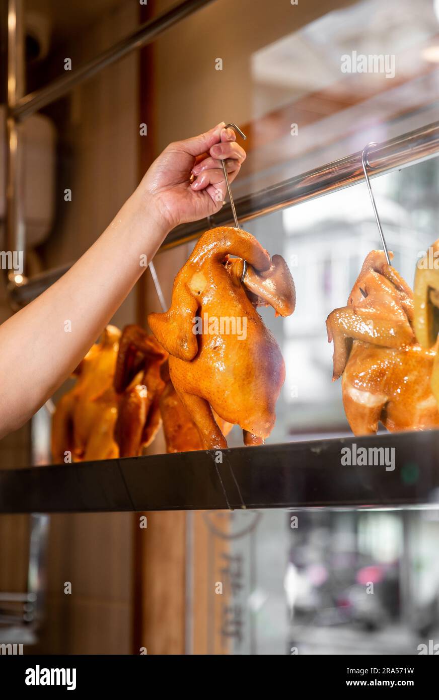 chinese style Roast chicken,Soy sauce chicken Stock Photo Alamy