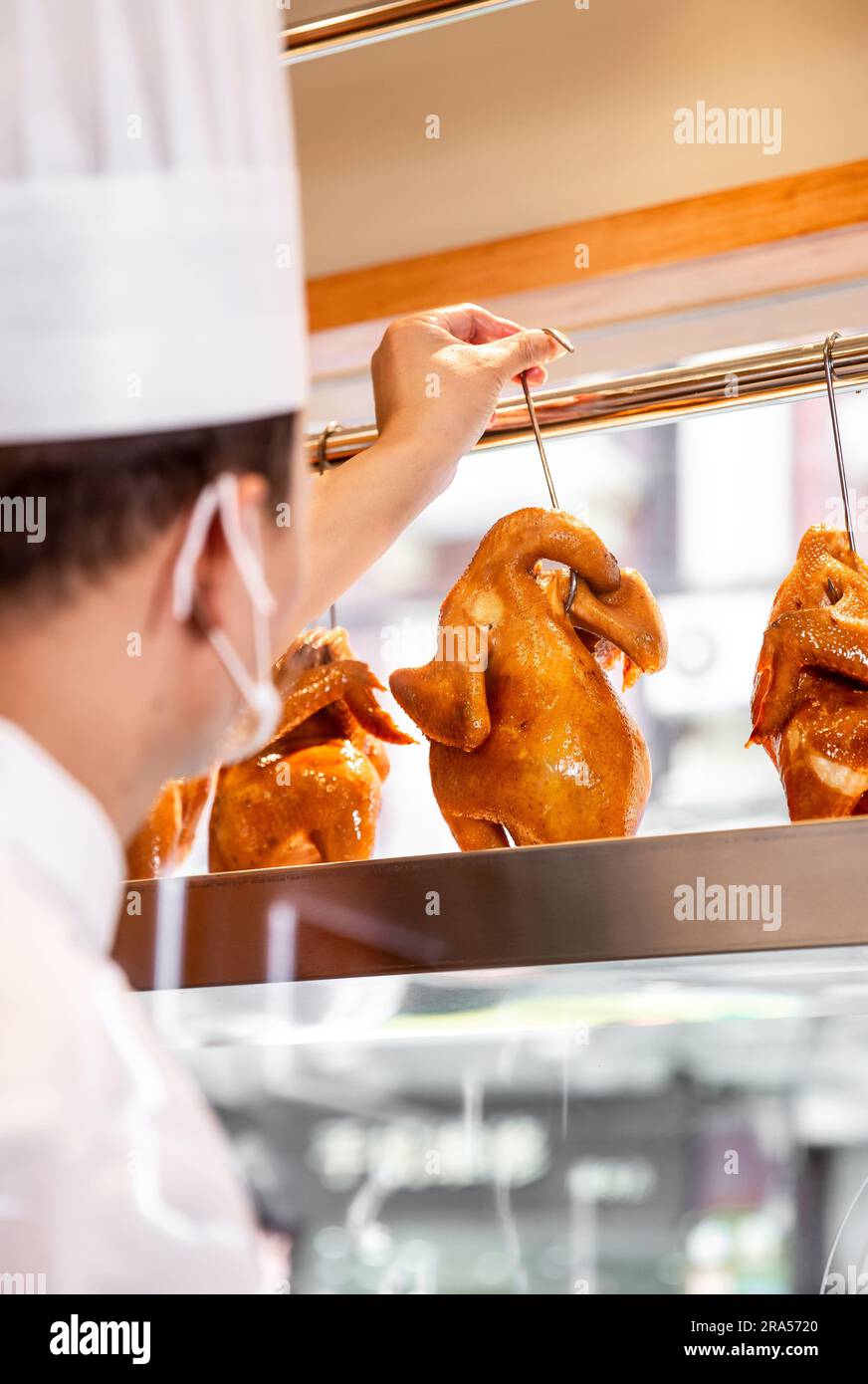 chinese style Roast chicken,Soy sauce chicken Stock Photo Alamy