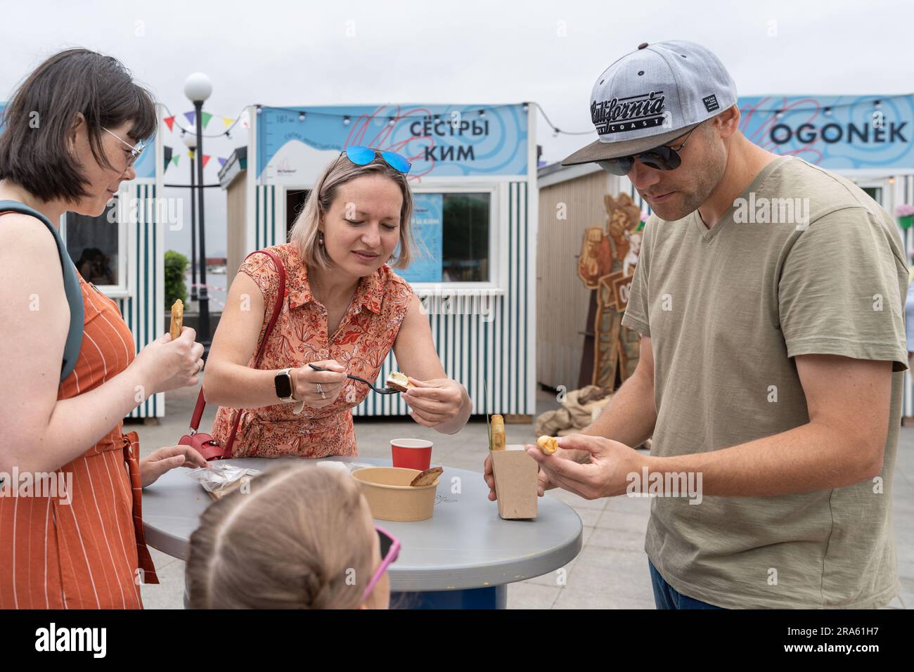 Vladivostok, Russia. 1st July, 2023. People attend a food festival in Vladivostok, Russia, July 1, 2023. Credit: Guo Feizhou/Xinhua/Alamy Live News Stock Photo