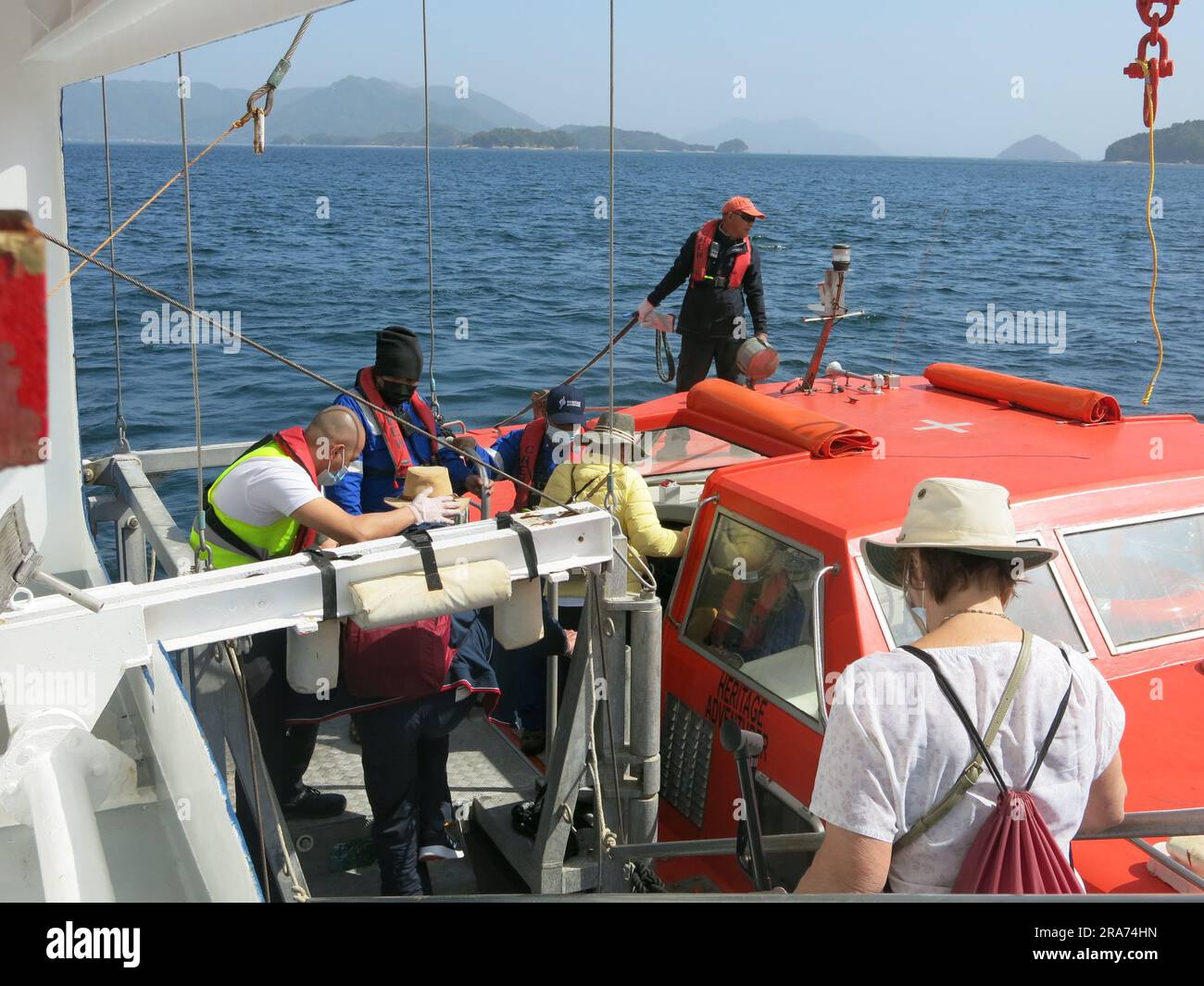 Boarding tender hires stock photography and images Alamy