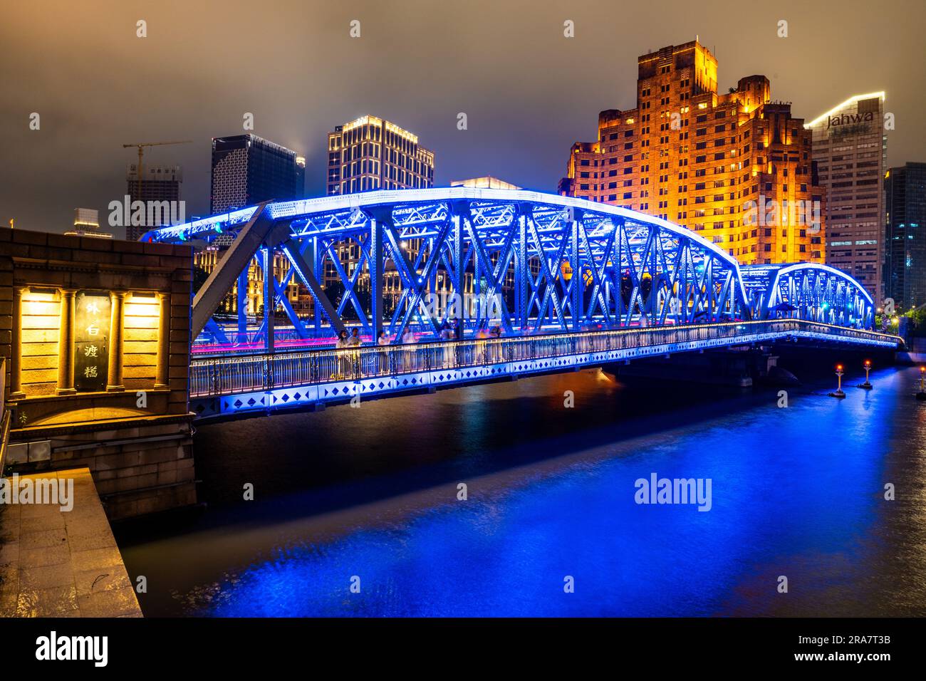 An evening view of Waibaidu Bridge (Garden Bridge) with the Broadway