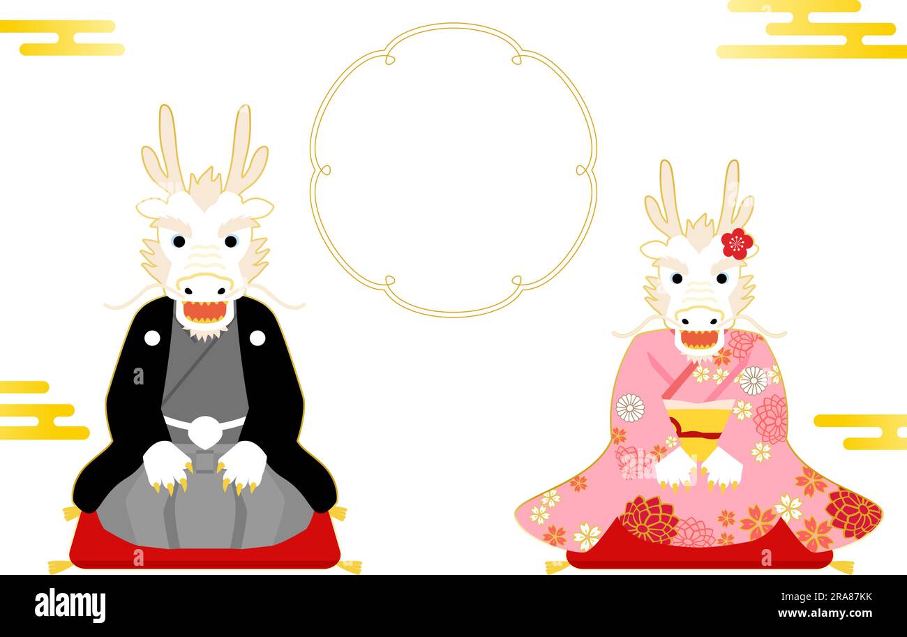 Japanese New Year's card for the year of the dragon in 2025, dragons