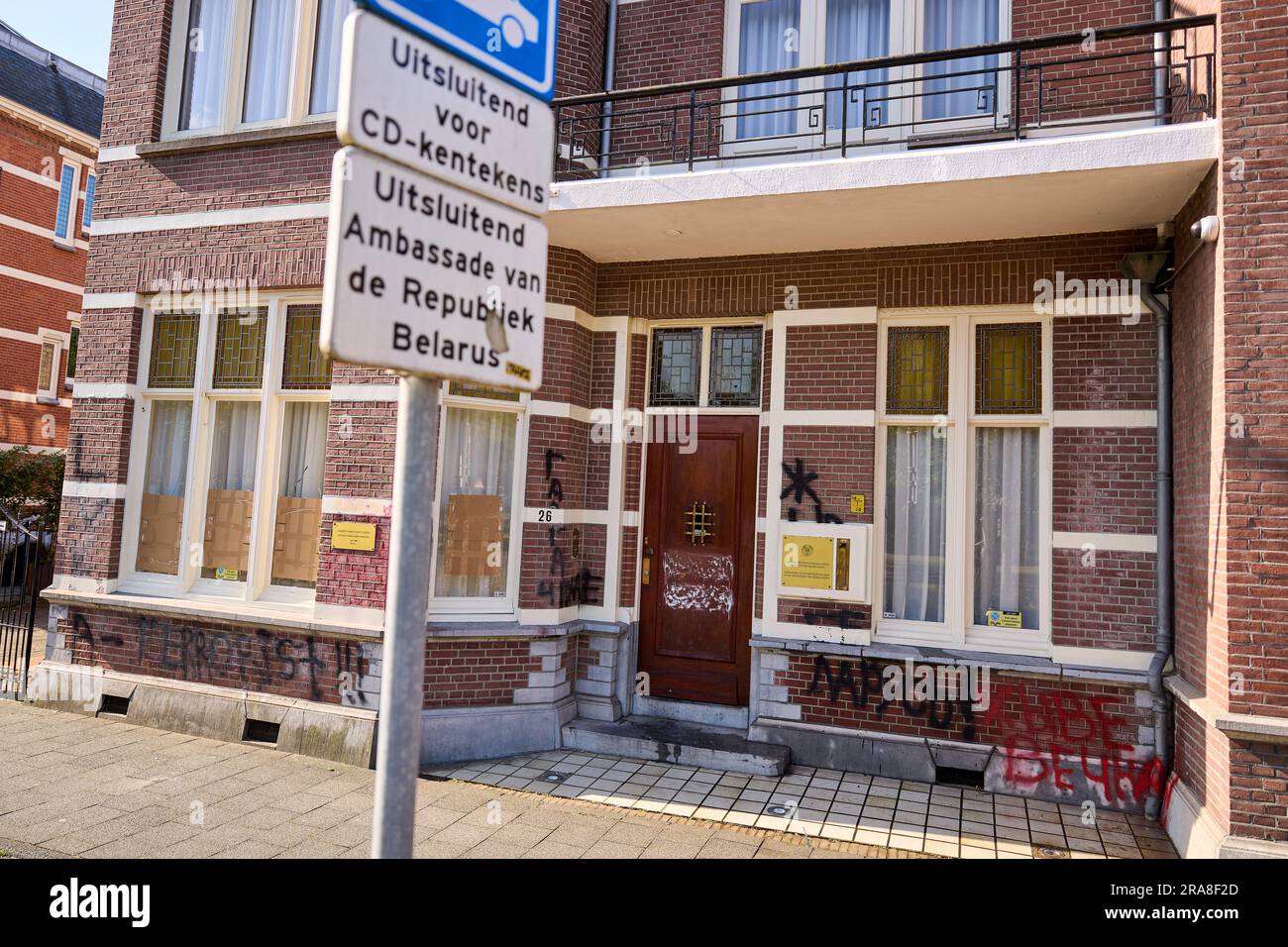 Groot duchesse avenue hi-res stock photography and images - Alamy
