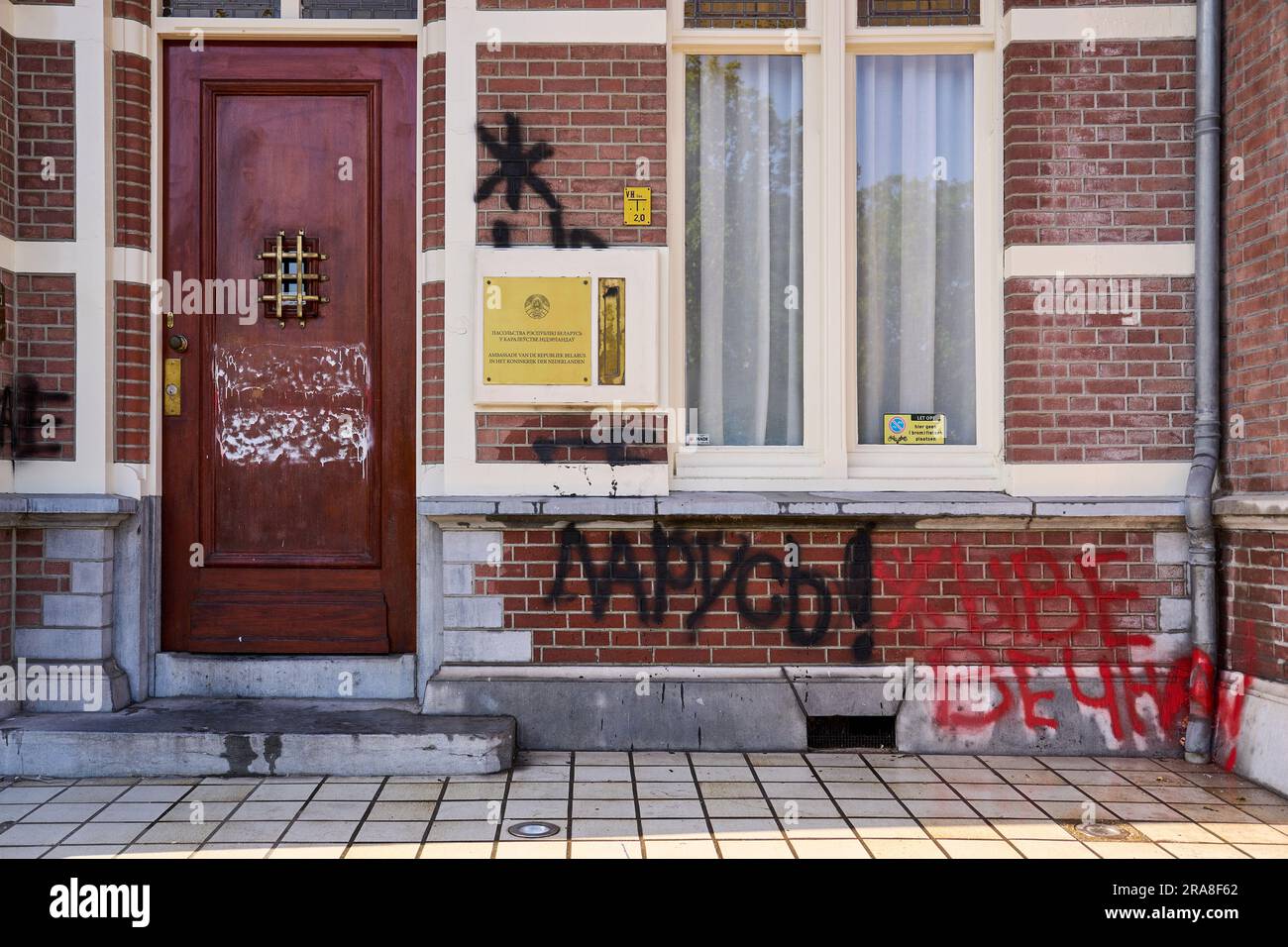 THE HAGUE - The embassy of Belarus that has been destroyed and defaced ...