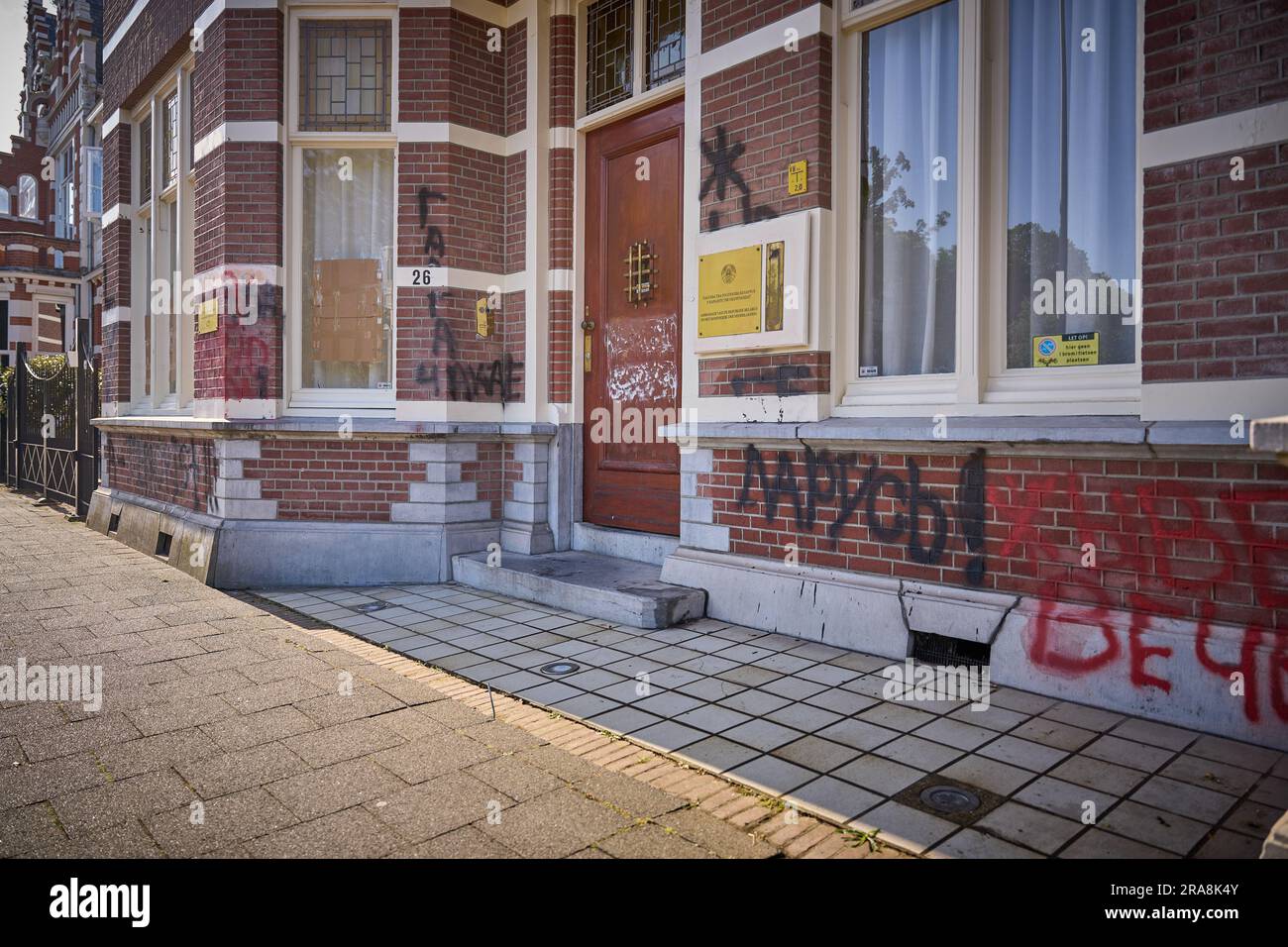 THE HAGUE - The embassy of Belarus that has been destroyed and defaced ...