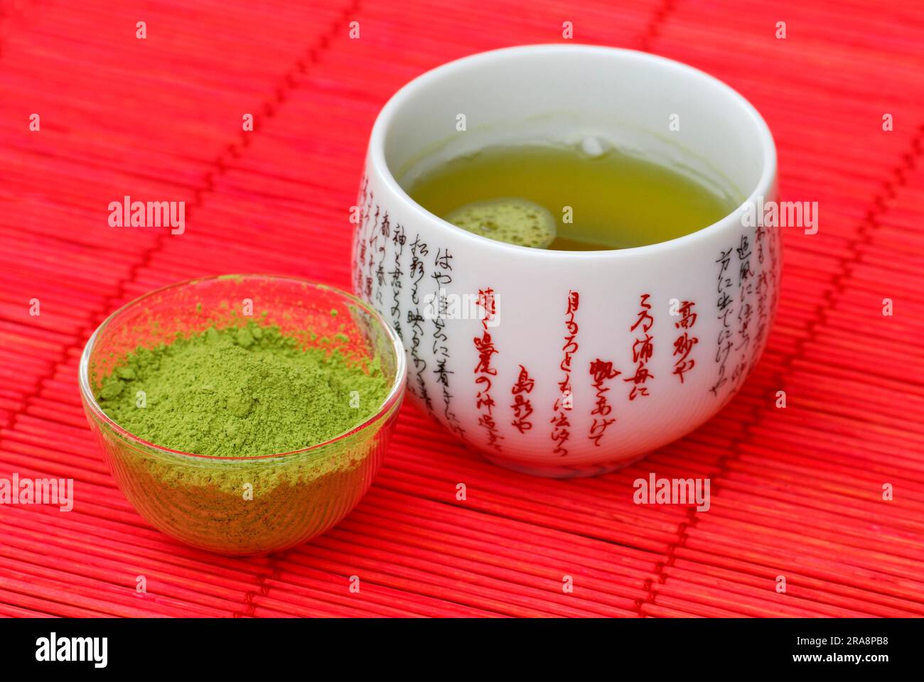 Japanese Matcha tea, bowl with green tea powder, green tea, green tea