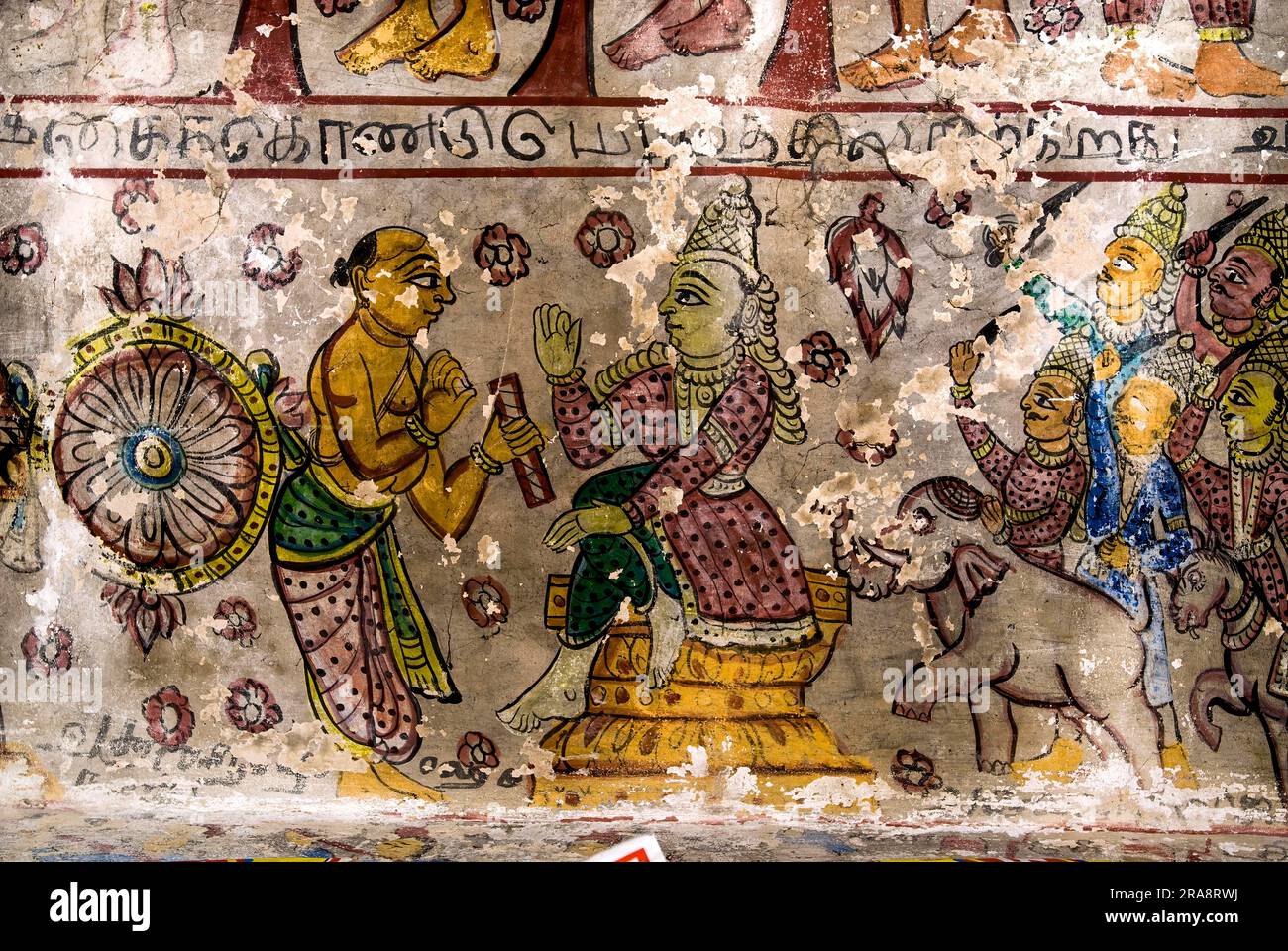 18th century Murals frescos paintings in Adinath Jain temple at Vidur