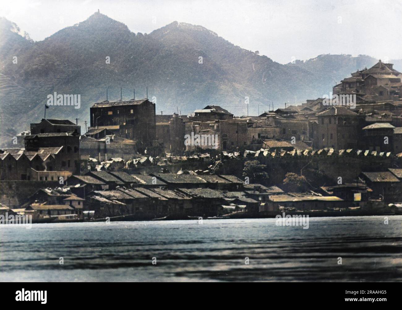 Walking tour of Chongqing, China’s largest city - You're Not From Around Here, A