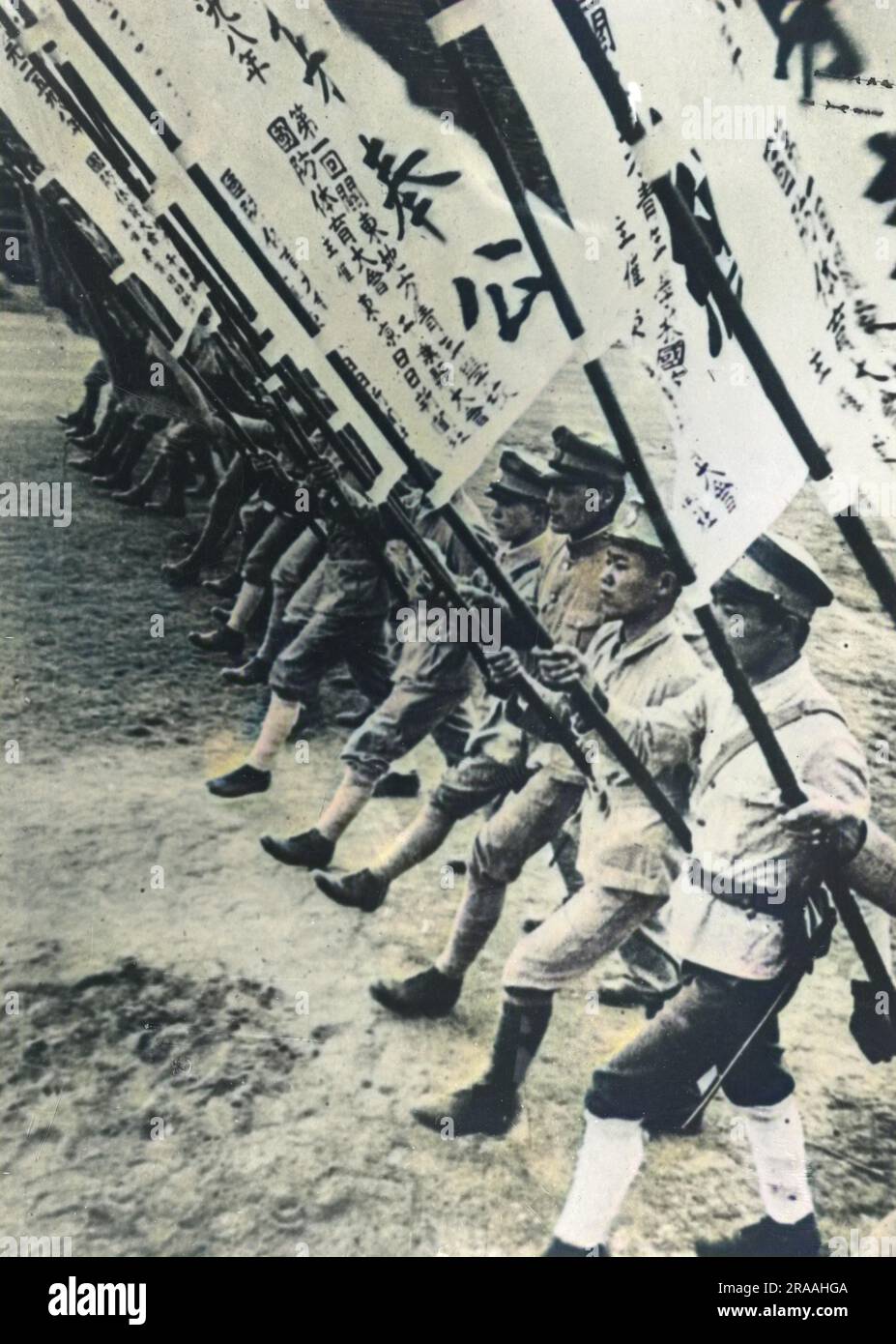 Newly promoted Japanese officers on parade during the Second Sino-Japanese War     Date: 1937 Stock Photo