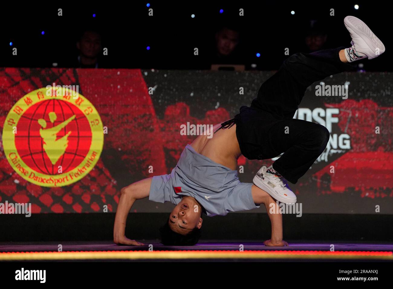 China's Lithe-ing competes in the 1vs1 b-boy competition for the 2023 ...