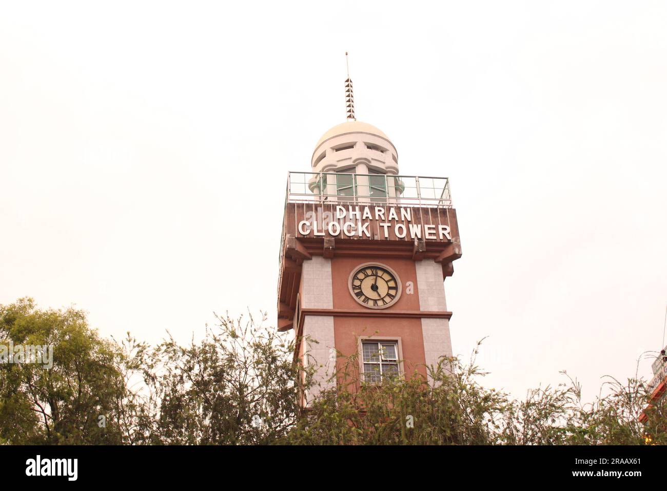 Dharan Clock Tower in Nepal Stock Photo - Alamy