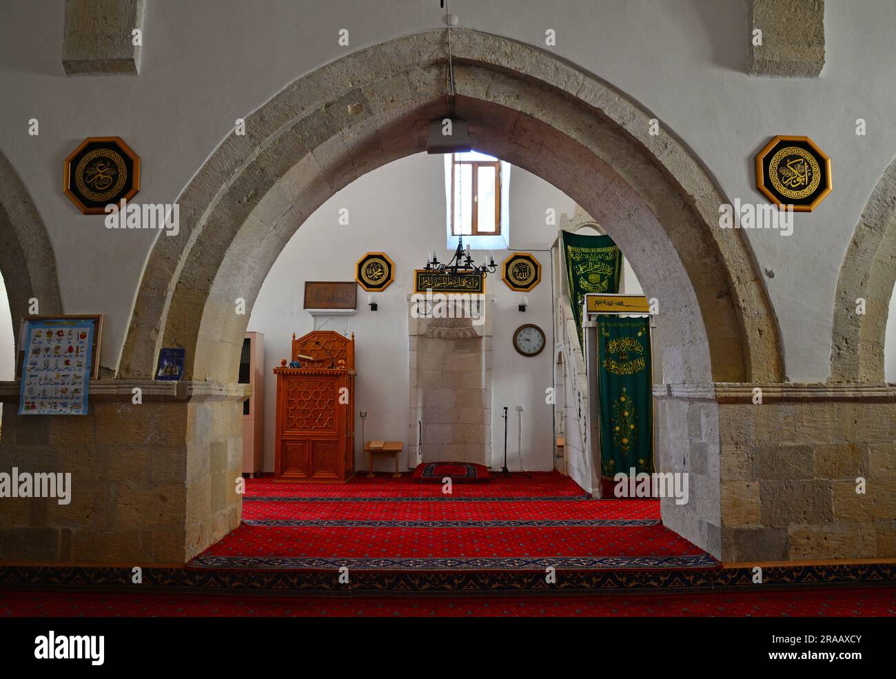 Located in Tunceli, Turkey, the Suleymaniye Mosque was built in the 16th century. Stock Photo