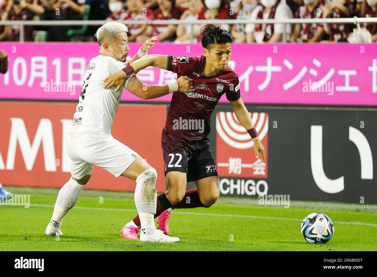 Kobe, Japan. 1st July, 2023. (LR) Daiki Suga (Consadole), Daiju Sasaki