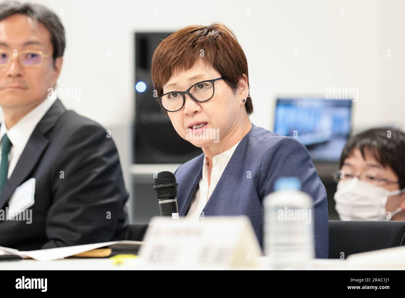 Tokyo, Japan. 30th June, 2023. Yoko Kudo Athletics Executive board
