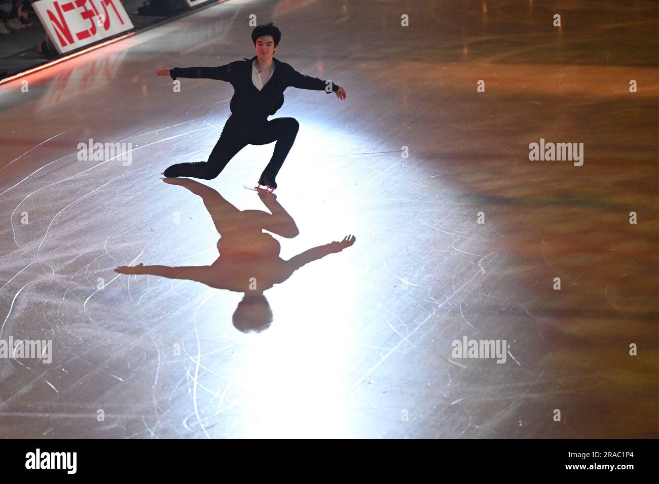 ShinYokohama Skate Center, Kanagawa, Japan. 30th June, 2023. Cha