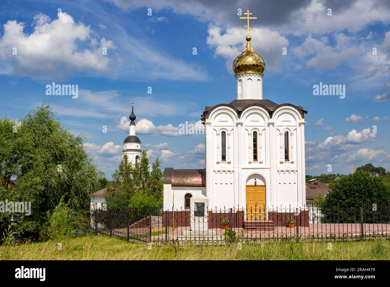MALOYAROSLAVETS, RUSSIA - JULY 2015: Chapel of the 'Mikhaila Arkhangela' (Archangel Michael) in Maloyaroslavets Stock Photo