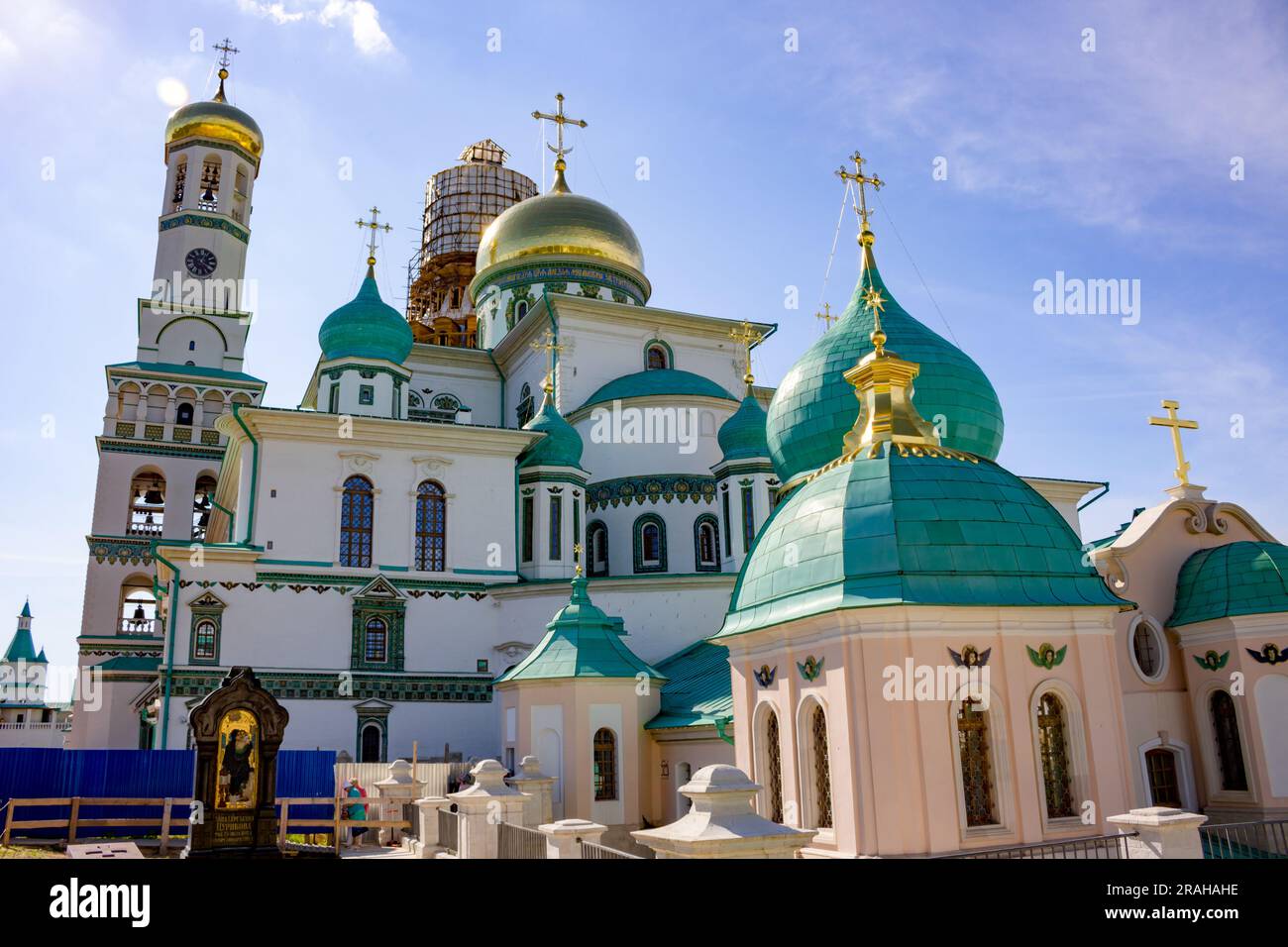 ISTRA, RUSSIA - JULY 2015: Resurrection 