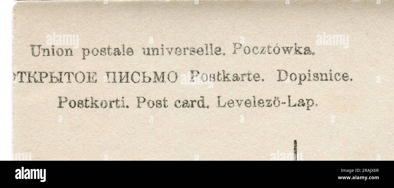 Leonid Nikolaievich Andreyev (Russian: Леонид Николаевич Андреев, 21 ...
