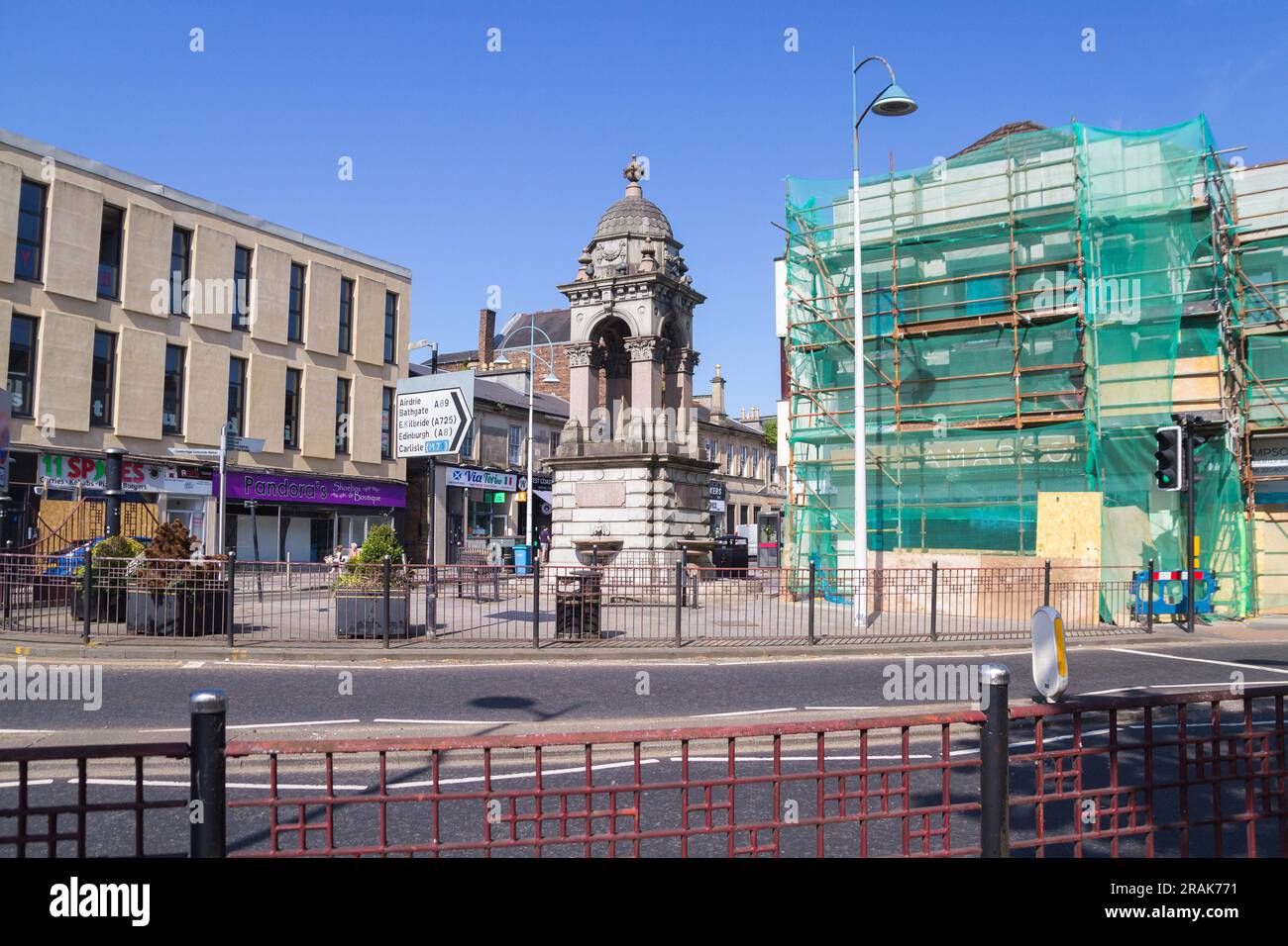 Coatbridg, Scotland, Main Street Whitelaw Memorial Drinking Fountain