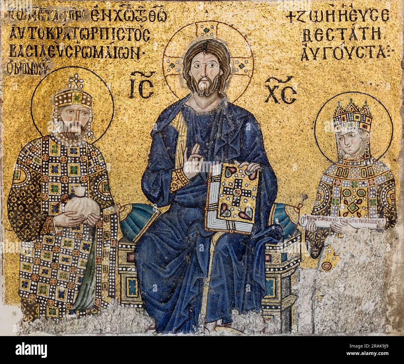 the Empress Zoe Mosaics 1050 by Byzantine Mosaics Stock Photo Alamy