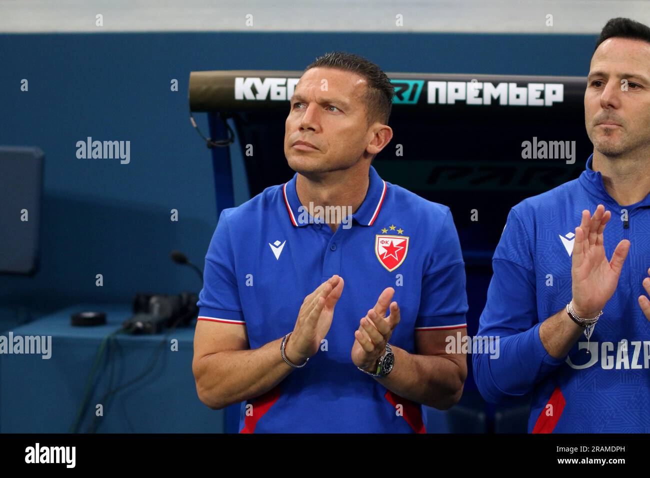 Fanion Ancien En Tissu – Football – Crvena Zvezda Belgrad (Étoile Rouge De Belgrade)