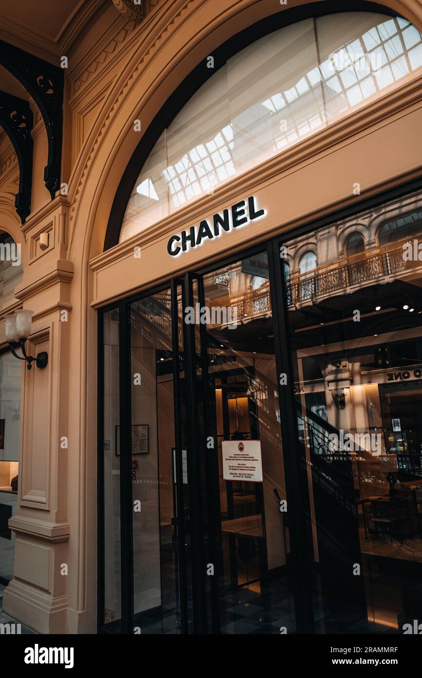 Classy aesthetic Chanel logotype.Boutique entrance. Chanel is a fashion house founded in 1909 specialized in haute couture goods. Stock Photo