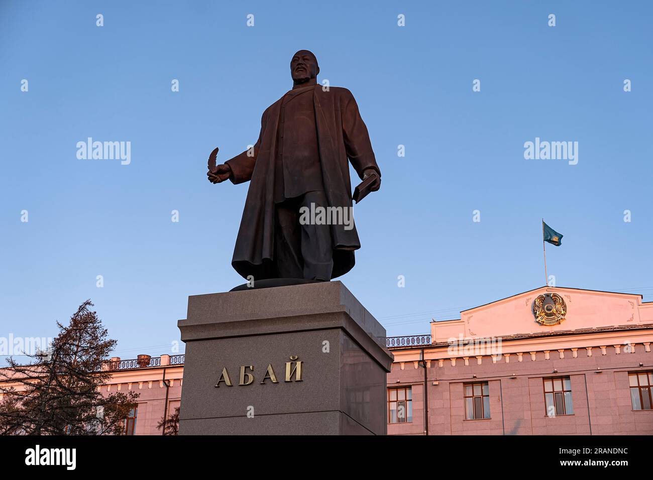 monument to the national hero Abai. Pavlodar. Kazakhstan. November 23, 2022. Stock Photo