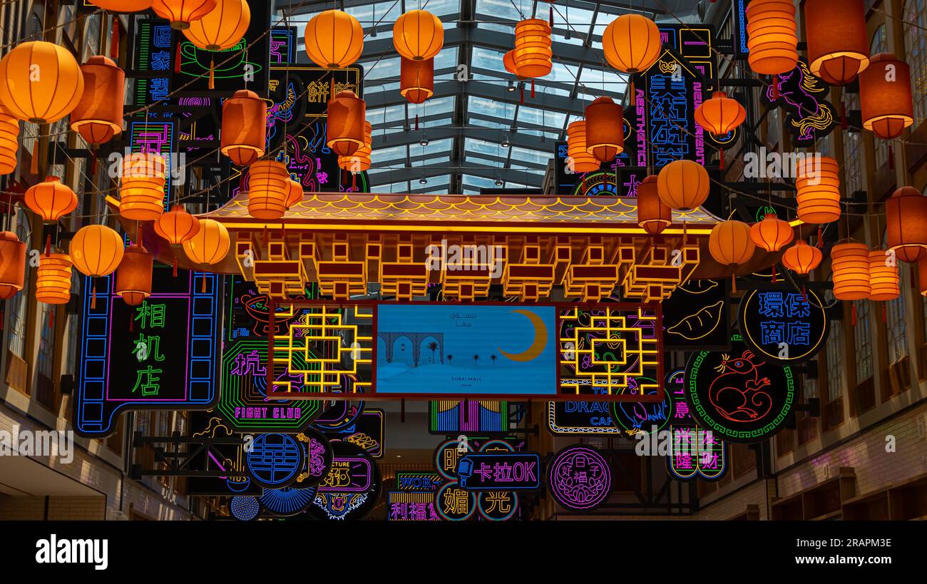 Advertising boards football match hi-res stock photography and images ...