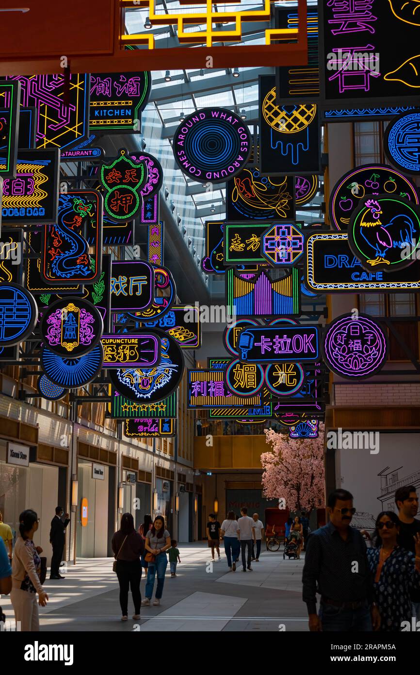 Sponsor board football hi-res stock photography and images - Alamy