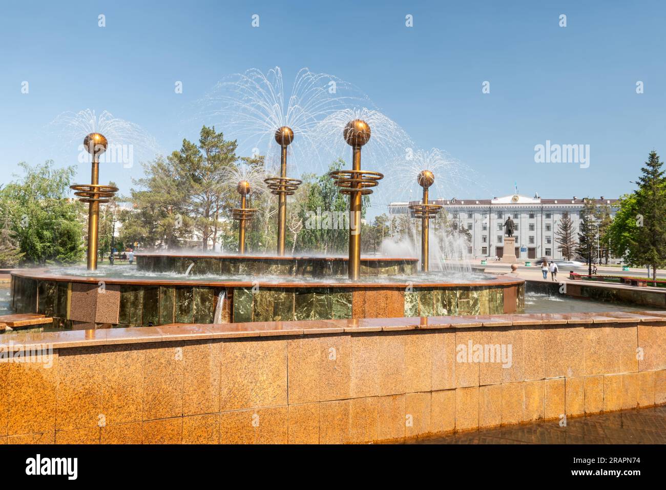 fountain on the embankment of the city of Pavlodar, Kazakhstan. Stock Photo