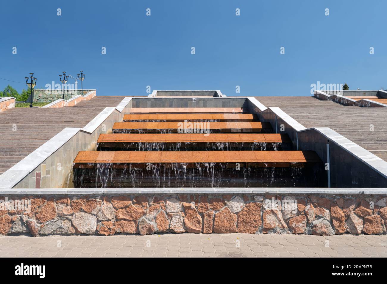 fountain on the embankment of the city of Pavlodar, Kazakhstan. Stock Photo