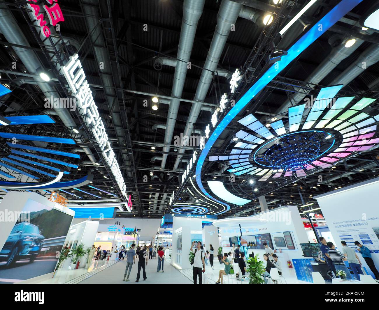 BEIJING, CHINA JULY 5, 2023 Visitors visit a boutique exhibition at