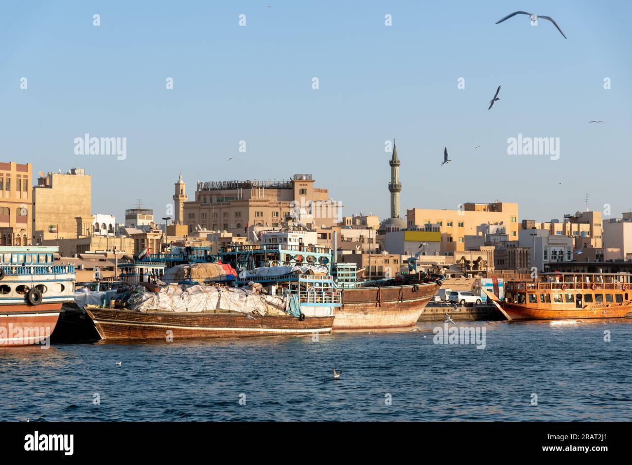 Panoramic view of traditional boat taxi in Dubai Creek Stock Photo