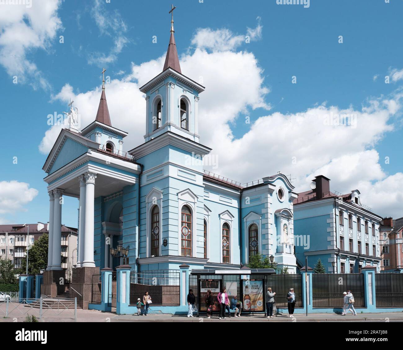 Kazan, Russia - June 8. 2023: Building of Church of Exaltation of Holy Cross, consecrated in 1858. Roman Catholic church in Tatarstan, Religion, archi Stock Photo