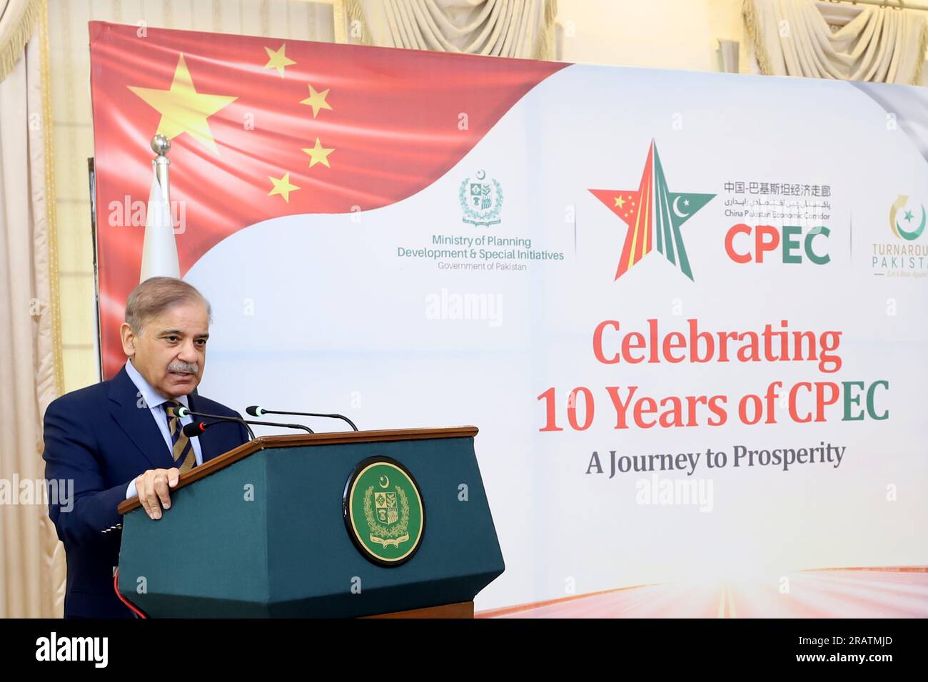 Islamabad, Pakistan. 5th July, 2023. Pakistani Prime Minister Shahbaz Sharif speaks during a ceremony to mark a decade of the signing of the China-Pakistan Economic Corridor (CPEC) in Islamabad, Pakistan, on July 5, 2023. Pakistani Prime Minister Shahbaz Sharif said on Wednesday that the China-Pakistan Economic Corridor (CPEC), a flagship project of the China-proposed Belt and Road Initiative (BRI), has been playing a pivotal role in transforming Pakistan's economic landscape. Credit: Jiang Chao/Xinhua/Alamy Live News Stock Photo