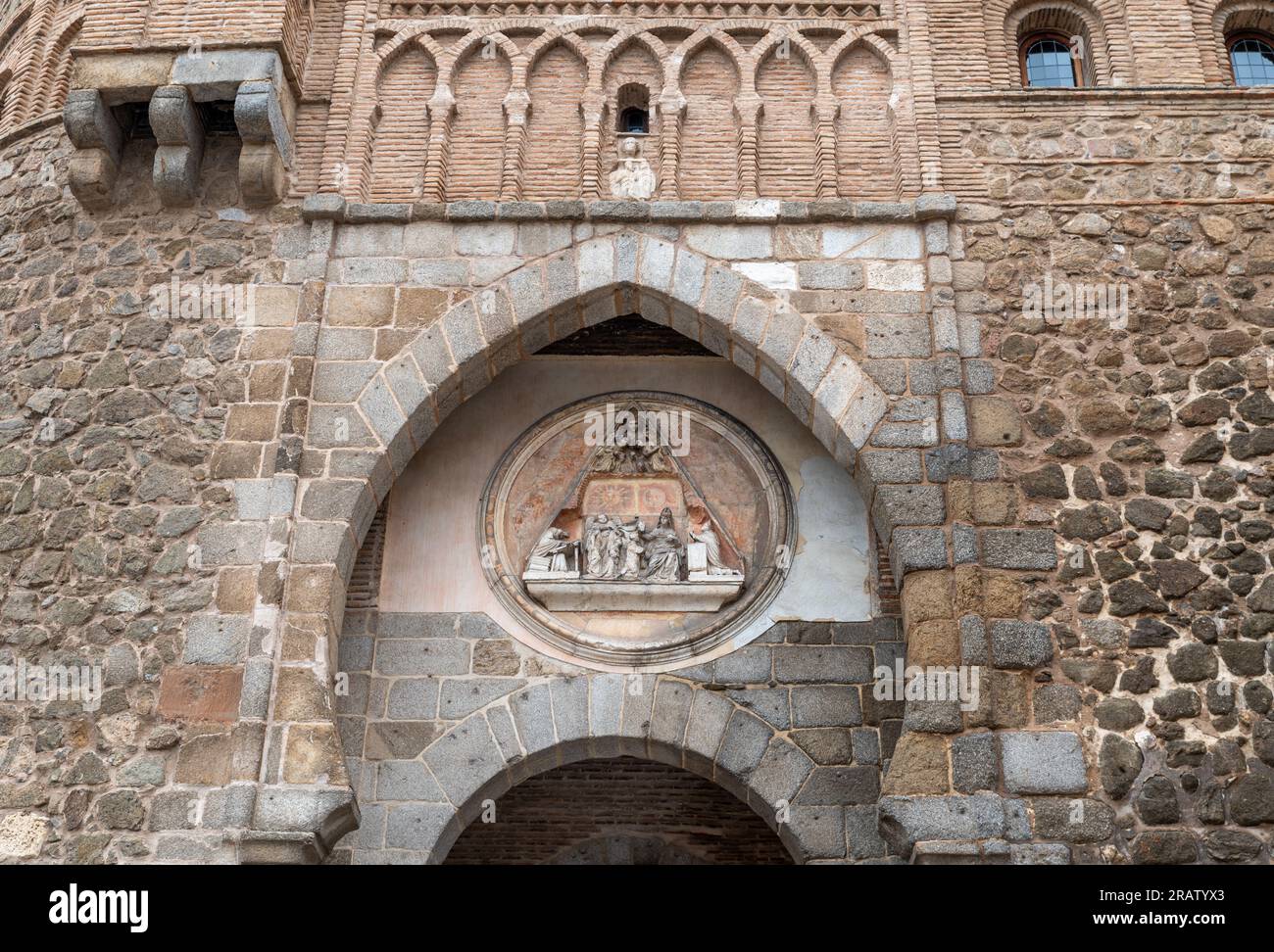 Puerta del Sol is a medieval gate (14th century) in the Spanish city of