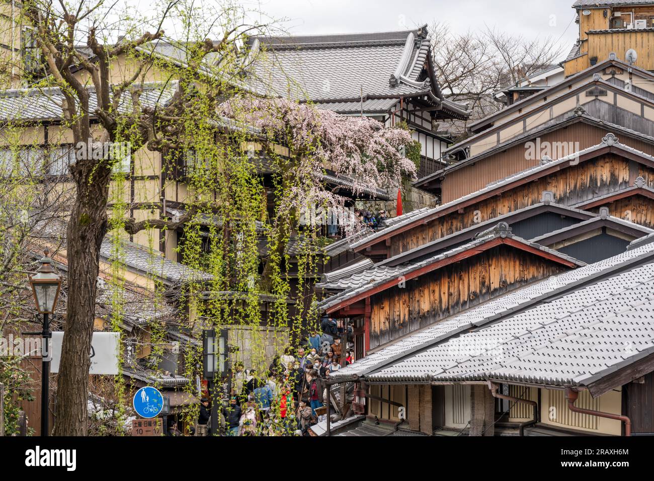 Sannenzaka cherry blossoms. Springtime in the historic Higashiyama district. Kyoto, Japan. Stock Photo